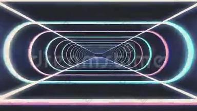 通过霓虹灯在外面飞行抽象的网络隧道运动图形动画背景新品质复古